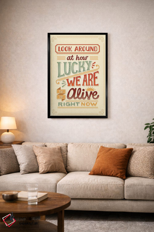 تابلو دکوراتیو همیلتون ۷ اثر ریزا رودیل - D4B