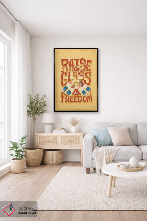 تابلو دکوراتیو همیلتون ۴ اثر ریزا رودیل - D4B