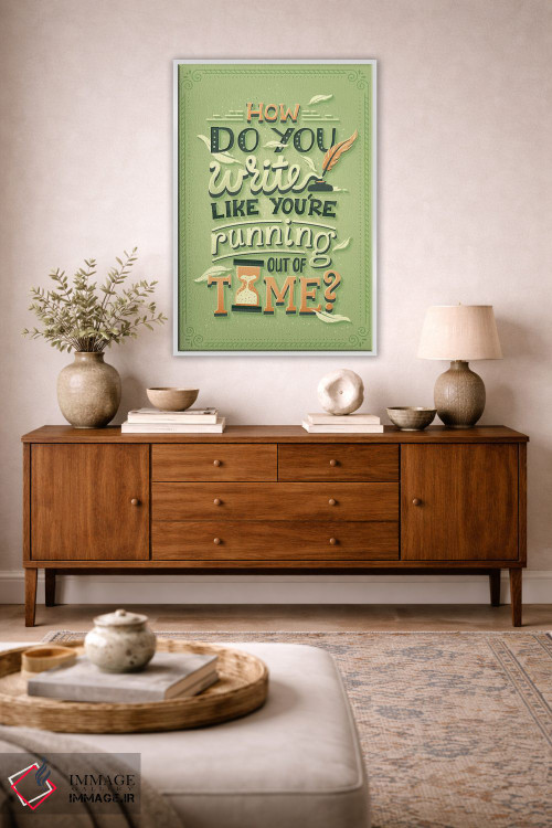 تابلو دکوراتیو همیلتون ۱۴ اثر ریزا رودیل - D2W