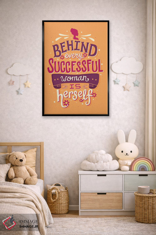 تابلو دکوراتیو زن موفق اثر ریزا رودیل - D5B