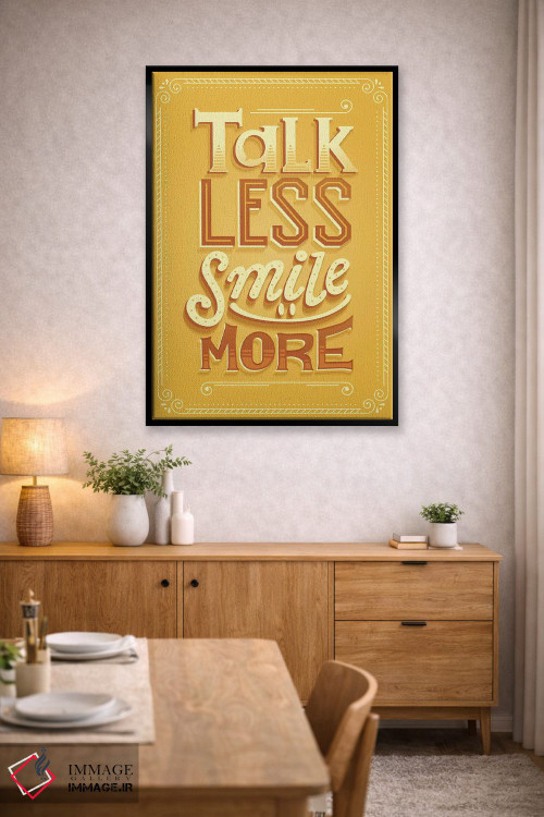 تابلو دکوراتیو همیلتون ۱۳ اثر ریزا رودیل - D6B