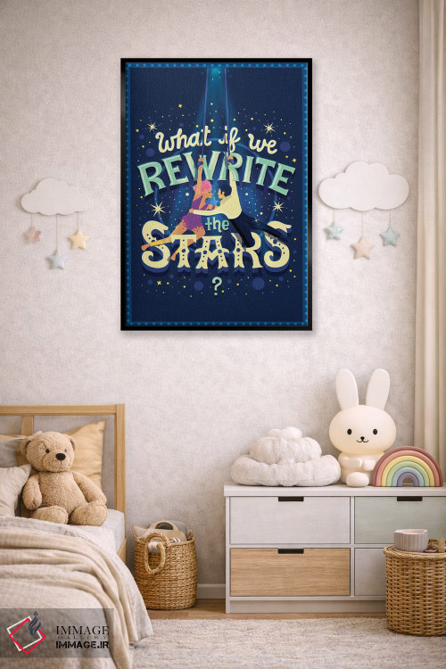 تابلو دکوراتیو بزرگ ترین شومن ۵ اثر ریزا رودیل - D6B