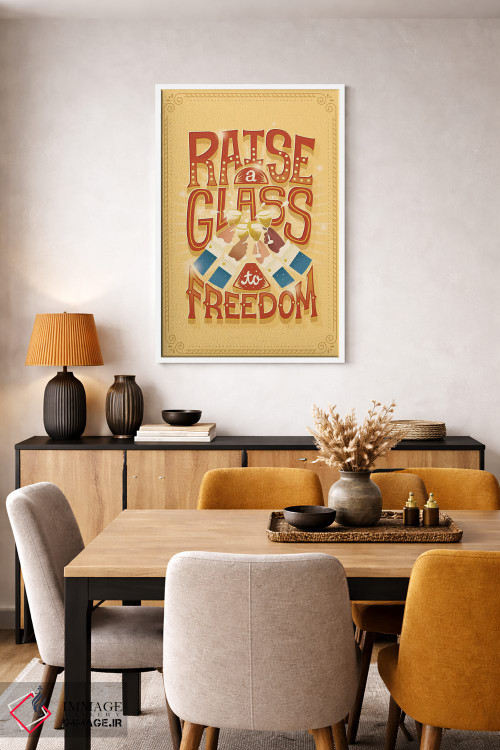 تابلو دکوراتیو همیلتون ۴ اثر ریزا رودیل - D5W