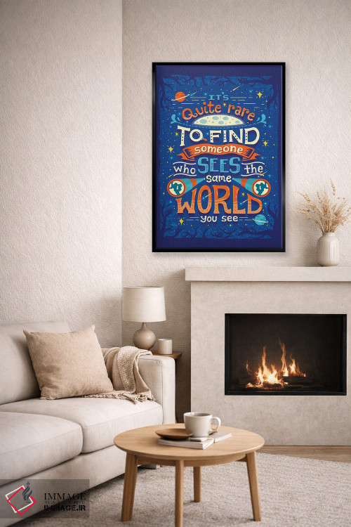 تابلو دکوراتیو همان جهان اثر ریزا رودیل - D6B