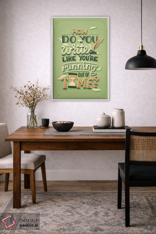 تابلو دکوراتیو همیلتون ۱۴ اثر ریزا رودیل - D3W