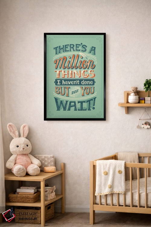 تابلو دکوراتیو همیلتون ۱۵ اثر ریزا رودیل - D4B