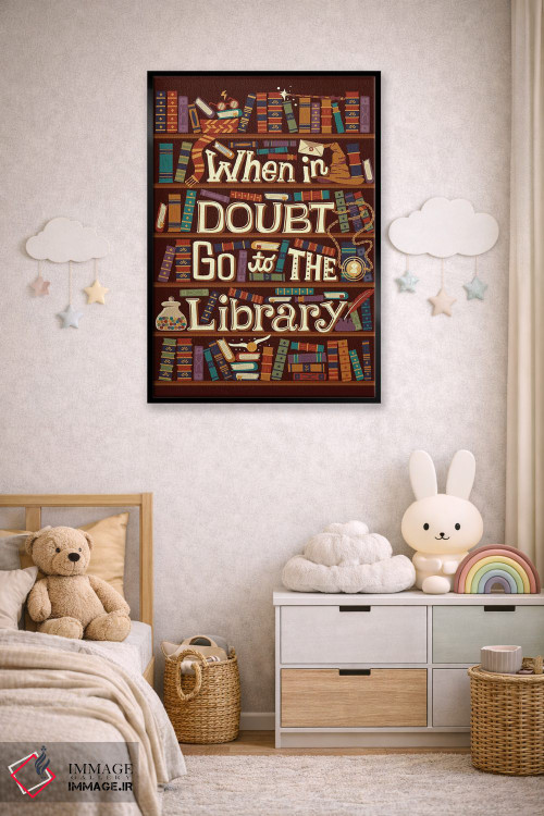 تابلو دکوراتیو کتابخانه اثر ریزا رودیل - D6B