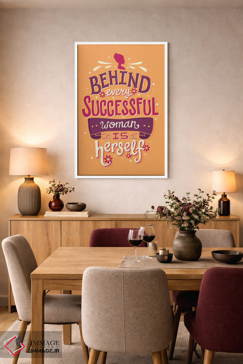 تابلو دکوراتیو زن موفق اثر ریزا رودیل - D6W