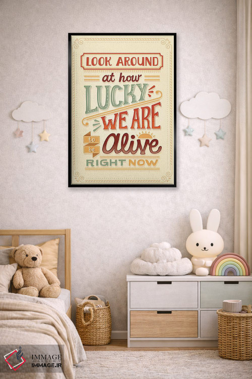 تابلو دکوراتیو همیلتون ۷ اثر ریزا رودیل - D5B