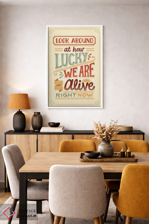 تابلو دکوراتیو همیلتون ۷ اثر ریزا رودیل - D6W