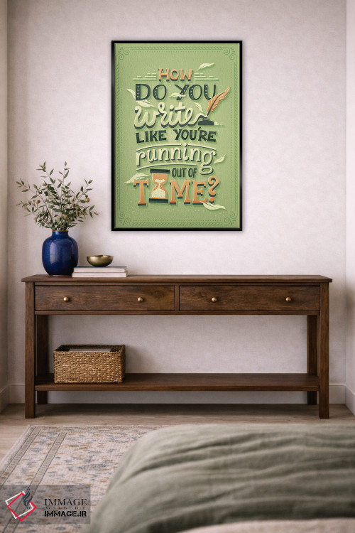 تابلو دکوراتیو همیلتون ۱۴ اثر ریزا رودیل - D4B