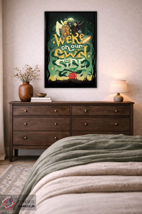 تابلو دکوراتیو سمت خودت اثر ریزا رودیل - D5B