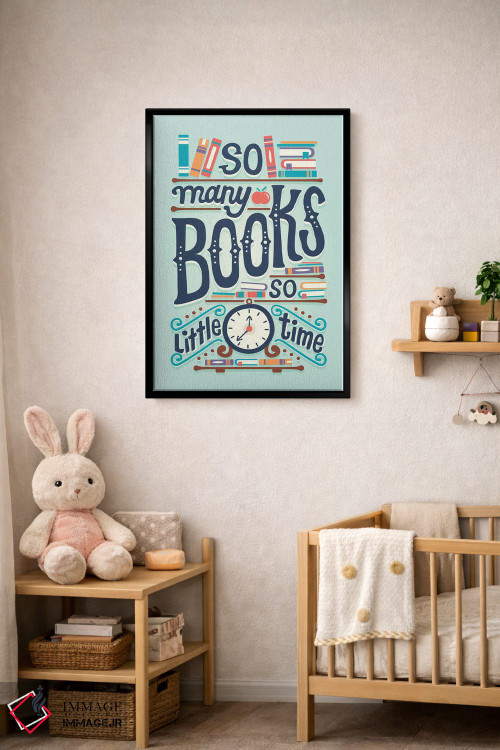 تابلو دکوراتیو کتاب های بسیار اثر ریزا رودیل - D4B