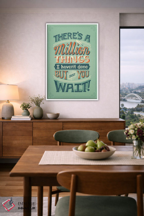 تابلو دکوراتیو همیلتون ۱۵ اثر ریزا رودیل - D6W