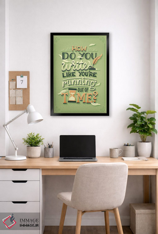 تابلو دکوراتیو همیلتون ۱۴ اثر ریزا رودیل - D5B