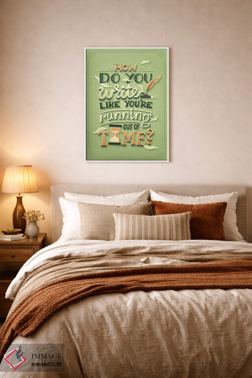 تابلو دکوراتیو همیلتون ۱۴ اثر ریزا رودیل - D6W