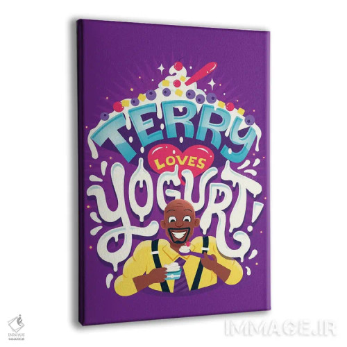 تابلو دکوراتیو تری عاشق ماست است اثر ریزا رودیل - نمای پرسپکتیو محصول