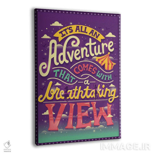 تابلو دکوراتیو طناب باریک اثر ریزا رودیل - نمای پرسپکتیو محصول