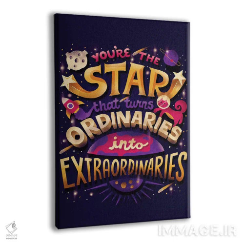 تابلو دکوراتیو تو ستاره ای اثر ریزا رودیل - نمای پرسپکتیو محصول