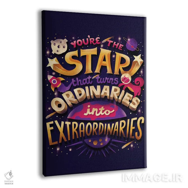 تابلو دکوراتیو تو ستاره ای اثر ریزا رودیل - نمای پرسپکتیو محصول