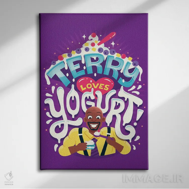 تابلو دکوراتیو تری عاشق ماست است اثر ریزا رودیل - نمای روبهرو روی دیوار