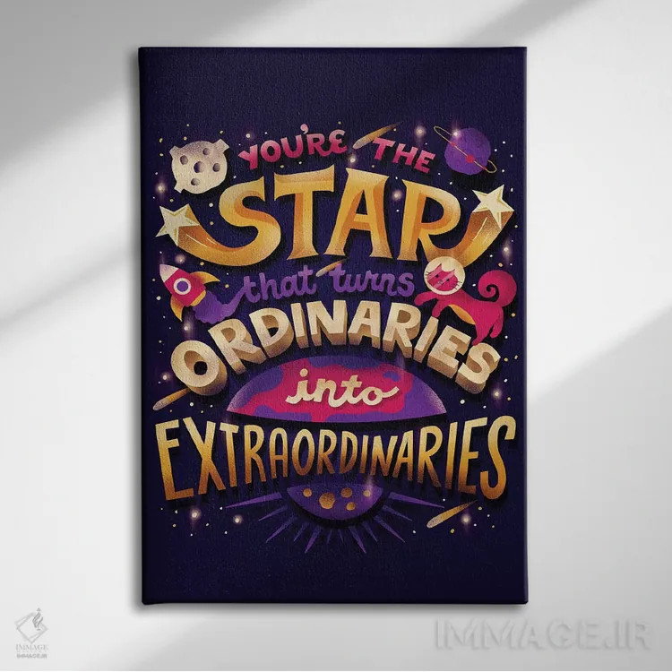 تابلو دکوراتیو تو ستاره ای اثر ریزا رودیل - نمای روبهرو روی دیوار