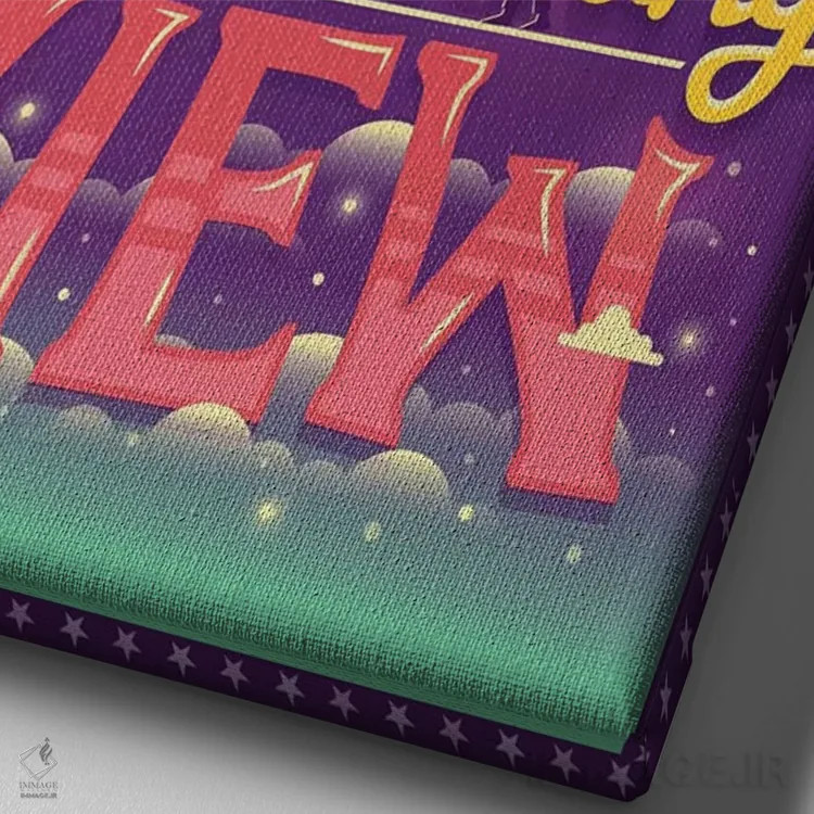 تابلو دکوراتیو طناب باریک اثر ریزا رودیل - نمای نزدیک بافت بوم