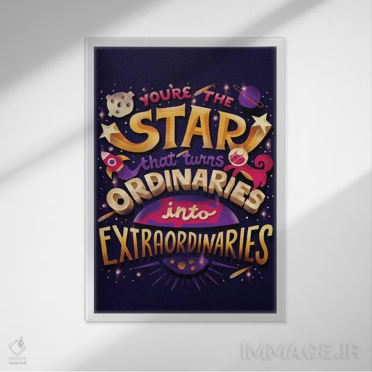 تابلو دکوراتیو تو ستاره ای اثر ریزا رودیل - نمای قابدار سفید