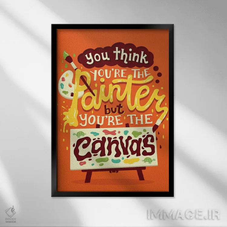 تابلو دکوراتیو تو بوم نقاشی هستی اثر ریزا رودیل - نمای قابدار مشکی