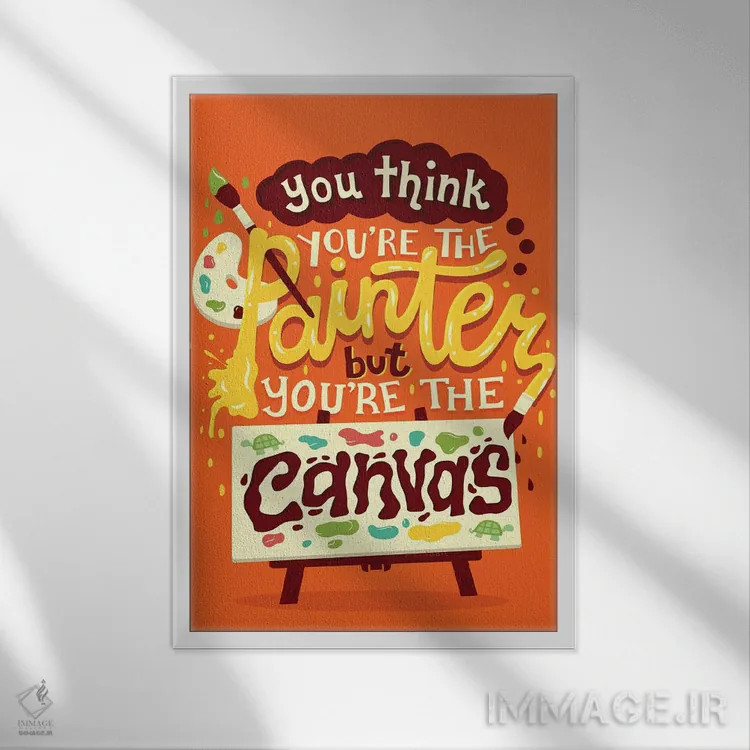 تابلو دکوراتیو تو بوم نقاشی هستی اثر ریزا رودیل - نمای قابدار سفید