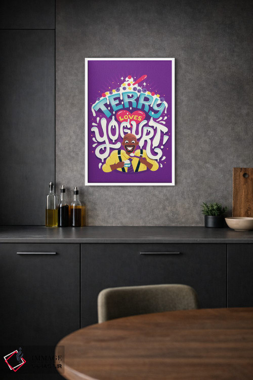 تابلو دکوراتیو تری عاشق ماست است اثر ریزا رودیل - D1W