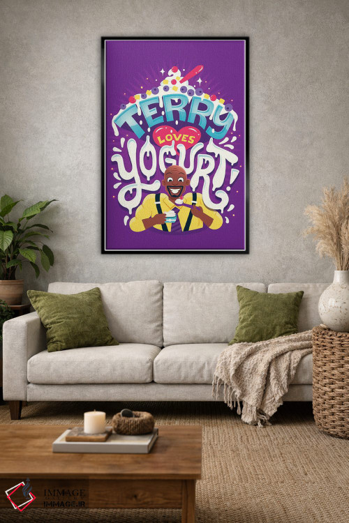 تابلو دکوراتیو تری عاشق ماست است اثر ریزا رودیل - D2B