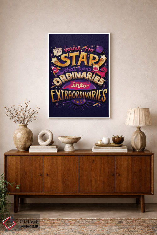 تابلو دکوراتیو تو ستاره ای اثر ریزا رودیل - D1W