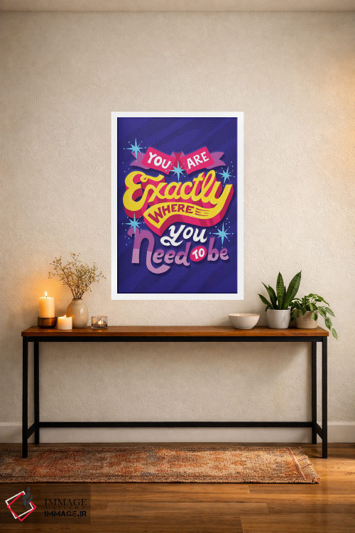 تابلو دکوراتیو جایی که باید باشی اثر ریزا رودیل - D3W