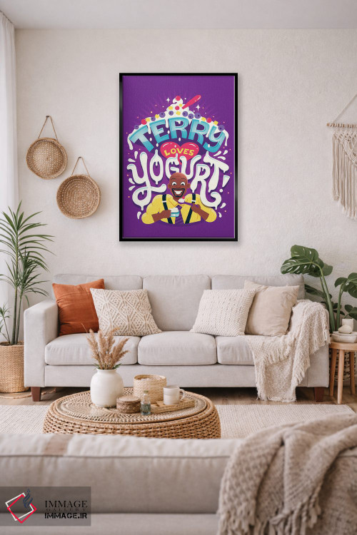 تابلو دکوراتیو تری عاشق ماست است اثر ریزا رودیل - D4B