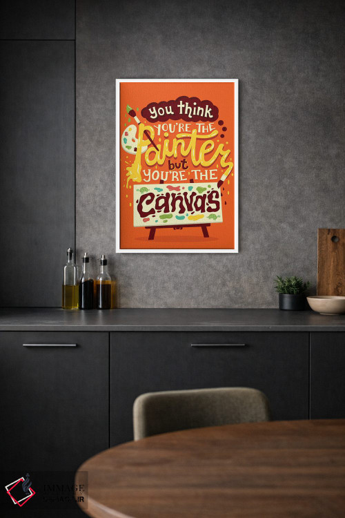 تابلو دکوراتیو تو بوم نقاشی هستی اثر ریزا رودیل - D2W