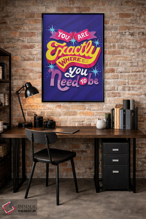 تابلو دکوراتیو جایی که باید باشی اثر ریزا رودیل - D4B