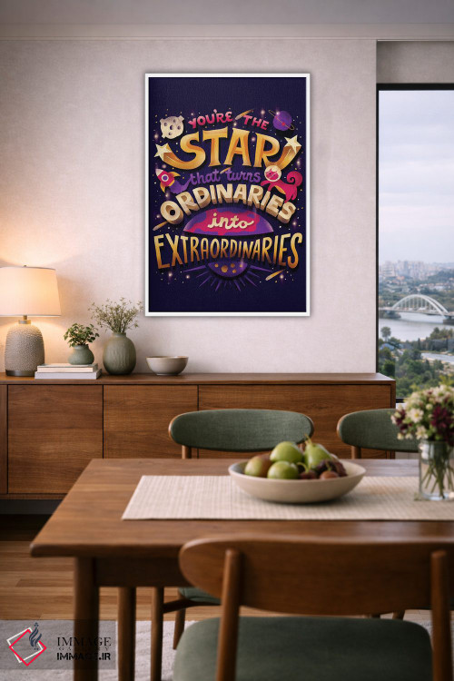 تابلو دکوراتیو تو ستاره ای اثر ریزا رودیل - D5W