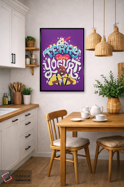 تابلو دکوراتیو تری عاشق ماست است اثر ریزا رودیل - D6B