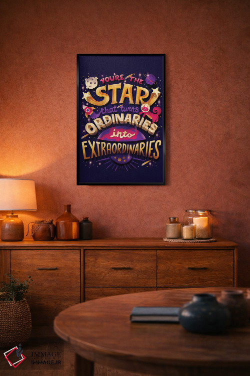 تابلو دکوراتیو تو ستاره ای اثر ریزا رودیل - D4B