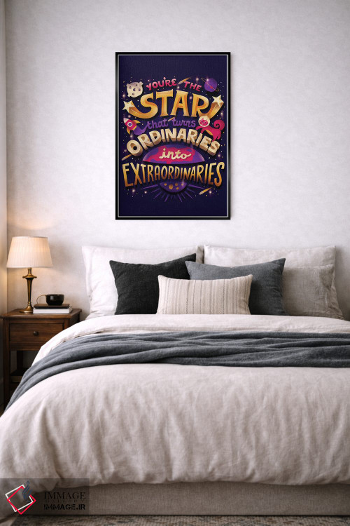 تابلو دکوراتیو تو ستاره ای اثر ریزا رودیل - D6B