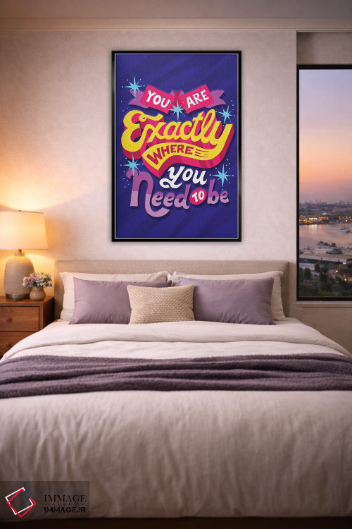 تابلو دکوراتیو جایی که باید باشی اثر ریزا رودیل - D6B