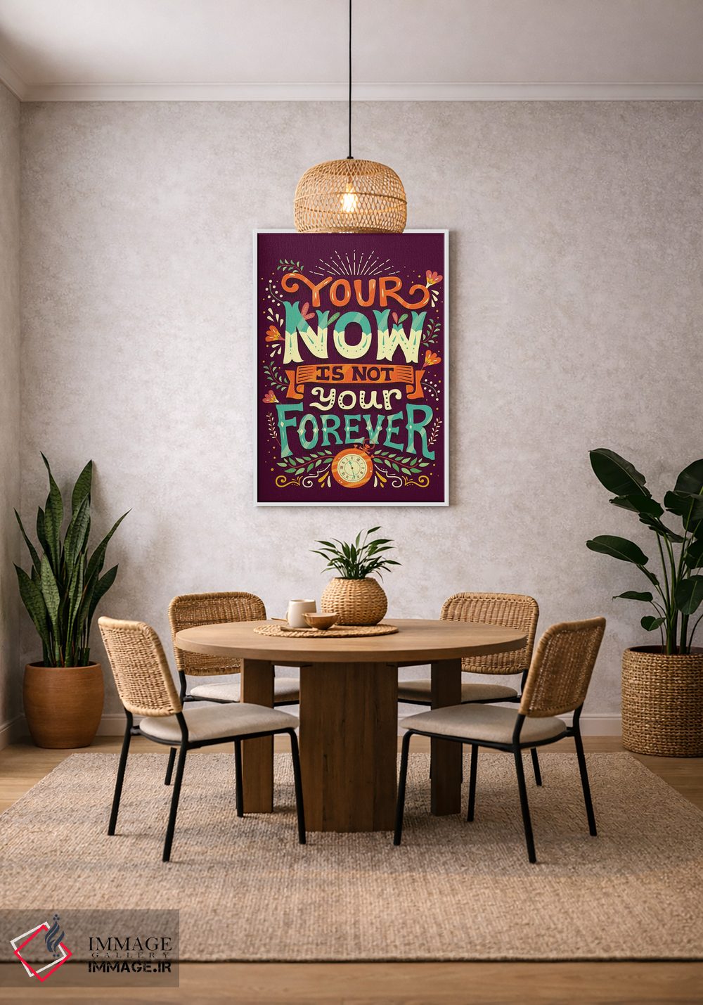 تابلو دکوراتیو اکنون تو همیشه اینگونه نخواهد بود اثر ریزا رودیل - D2W