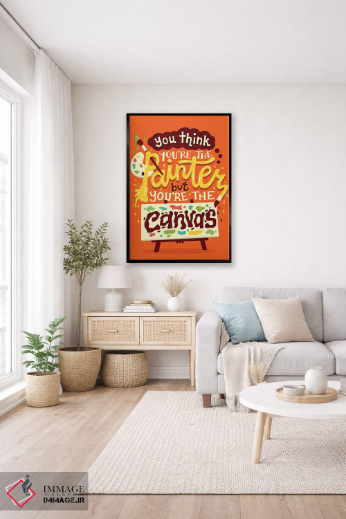 تابلو دکوراتیو تو بوم نقاشی هستی اثر ریزا رودیل - D5B