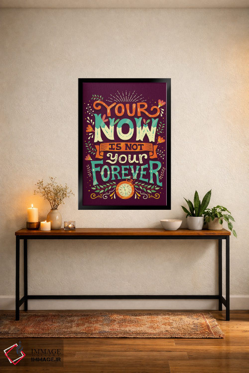 تابلو دکوراتیو اکنون تو همیشه اینگونه نخواهد بود اثر ریزا رودیل - D4B