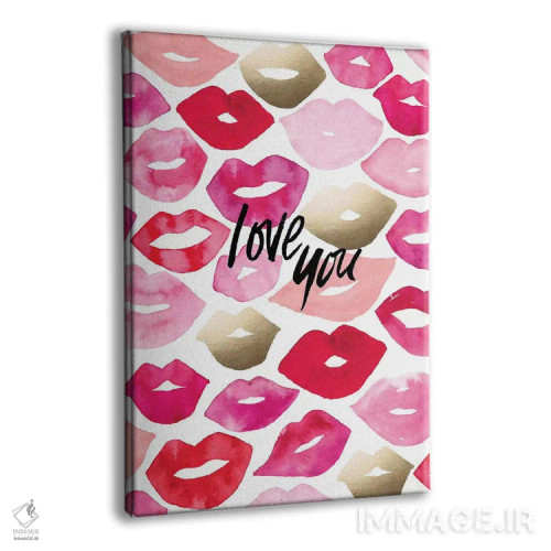 تابلو دکوراتیو لب های ولنتاین اثر سارا برنسون - نمای پرسپکتیو محصول