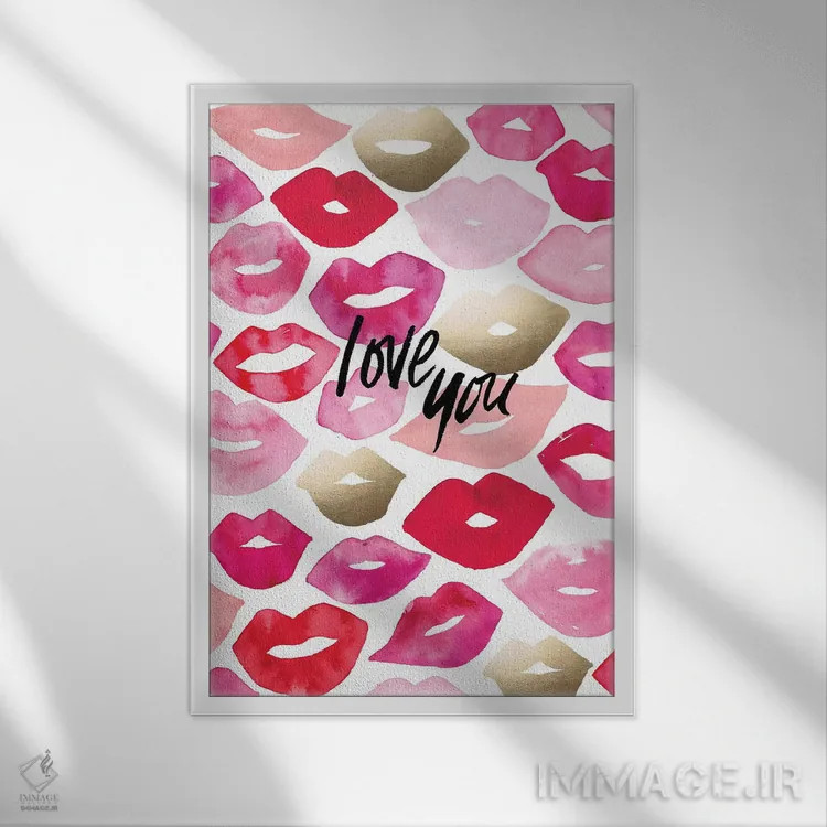 تابلو دکوراتیو لب های ولنتاین اثر سارا برنسون - نمای قابدار سفید