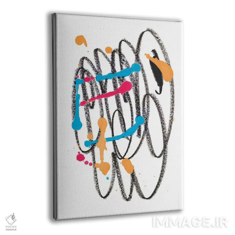 تابلو مینیمال چکنده ای از رنگ اثر سوزان برایانت - نمای پرسپکتیو محصول