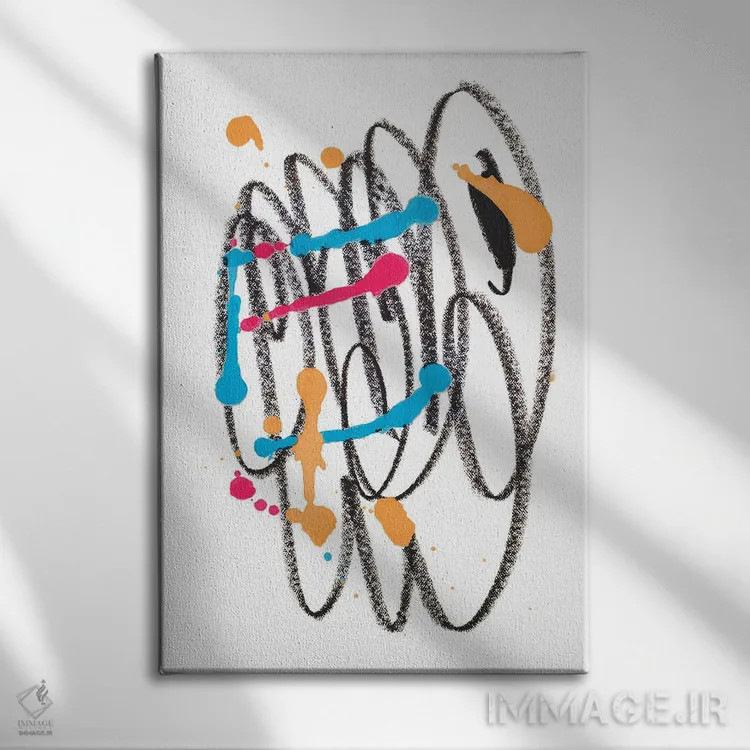 تابلو مینیمال چکنده ای از رنگ اثر سوزان برایانت - نمای روبهرو روی دیوار