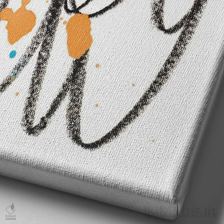 تابلو مینیمال چکنده ای از رنگ اثر سوزان برایانت - نمای نزدیک بافت بوم